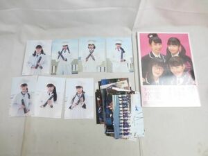 【同梱可】良品 アイドル さくら学院 2019年度 卒業 写真集 未開封 生写真 21枚 グッズセット