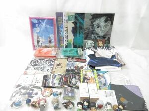 【同梱可】中古品 アニメ 鬼滅の刃 ハイキュー!! 呪術廻戦 ハンターハンター 他 フィギュア カード タオル 等 グッズ