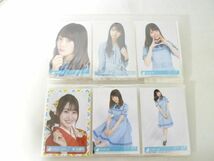 【同梱可】中古品 アイドル 日向坂46 宮田愛萌 高本彩花 他 生写真 60枚 グッズセット_画像1