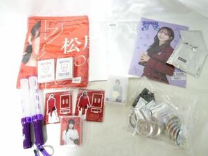 【同梱可】中古品 アイドル 乃木坂46 松尾美佑他 タオル アクリルスタンド カード 缶バッジ ペンライト等グッズセッ