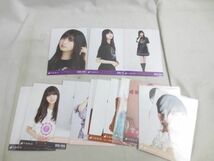 【同梱可】中古品 アイドル 乃木坂46 齋藤飛鳥 のみ 生写真 3コンプ 21枚 BIRTHDAY LIVE 等 グッズセット_画像1