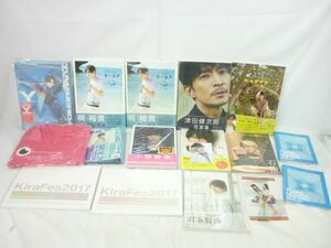 【同梱可】中古品 タレント 梅原裕一郎 梶裕貴 小野賢章 他 写真集 等 グッズセット