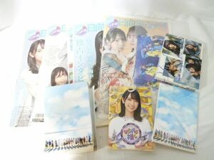 [ including in a package possible ] secondhand goods idol Hyuga city slope 46 Blu-ray common .... gold . beautiful .DVD3 year eyes. debut newspaper CD goods set 