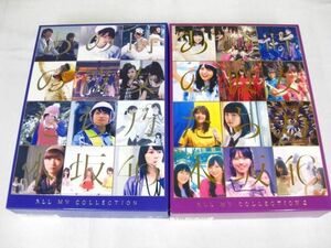 【同梱可】中古品 アイドル 乃木坂46 あの時の彼女たち All My Collection 1 2 DVD Blu-ray 2点 グッズセット