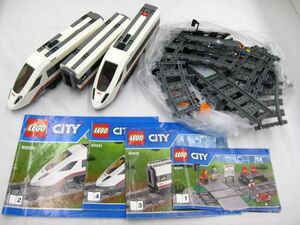 【同梱可】訳有 ホビー LEGO レゴ 60051 シティ ハイスピードパッセンジャートレイン
