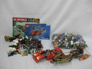 【同梱可】中古品 ホビー LEGO レゴブロック ニンジャゴー ミニフィグ 70623 等 グッズセット