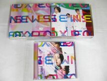 【中古品 同梱可】 NEWS CD NEWS EXPO 初回盤A(3CD+BD)/B(3CD+BD)/通常盤 等 3点 グッズセット_画像1