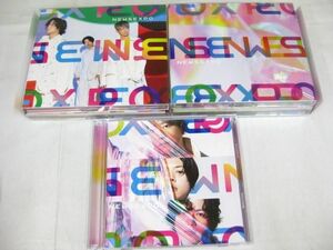 【中古品 同梱可】 NEWS CD NEWS EXPO 初回盤A(3CD+BD)/B(3CD+BD)/通常盤 等 3点 グッズセット