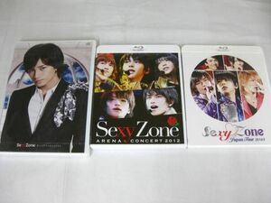 【未開封 同梱可】 Sexy Zone DVD ARENA CONCERT 2012 Japan Tour2013 等 3点 グッズセット