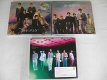 【未開封 同梱可】 SixTONES CD DVD わたし Good Luck! CREAK 他 11点 グッズセット_画像4