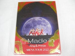 【未開封 同梱可】 King & Prince DVD ARENA TOUR 2022 Made in 初回限定盤