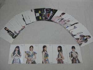 【同梱可】中古品 アイドル 乃木坂46 賀喜遥香 遠藤さくら 他 生写真 70枚 セブンイレブン 等 グッズセット