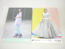 【同梱可】美品 アイドル 乃木坂46 白石麻衣 齋藤飛鳥 のみ 生写真 6コンプ 30枚 2016 バレンタイン 等 グッズセット_画像3