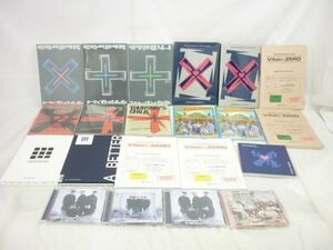 【同梱可】中古品 韓流 TXT DRIPPINN のみ FIGHT FOR ESCAPE A BETTER TOMORROW FREEZE CD 等 グッズセット