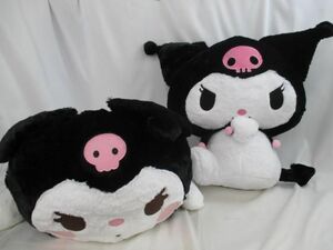 【同梱可】中古品 ホビー サンリオ クロミ BIG ぬいぐるみ 2点 グッズセット