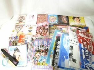 [ including in a package possible ] secondhand goods idol AKB48 HKT48. sphere . other Mini towel muffler towel DVD HARU-CON Kyushu 7 prefecture Tour ....