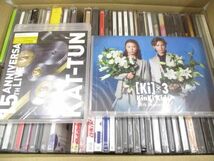 【まとめ売り 動作未確】 ジャニーズ KAT-TUN 嵐 他 15TH ANNIVERSARY LIVE KAT-TUN Blu-ray 他 DVD CD グッズセット_画像5