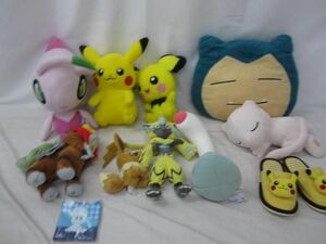 [ продажа комплектом б/у товар ] хобби Pokemon только myuuen Tey i-bi плесень gon Пикачу др. мягкая игрушка и т.п. g