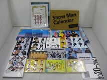 【中古品 同梱可】 Snow Man Blu-ray ASIA TOUR 2D.2D. 通常盤 HELLO HELLO 初回盤A B 通常盤 CD DVD カレンダー ク_画像1