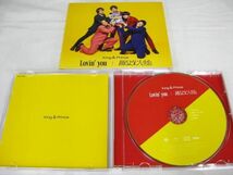【中古品 同梱可】 King & Prince CD Lovin’you/踊るように人生を。初回限定盤A/B/通常盤(初回プレス） 等 3点 グッ_画像3