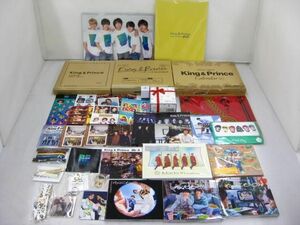 【中古品 同梱可】 King & Prince ピース Made in 他 CD カレンダー ガーランド 等 グッズセット