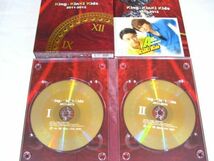 【中古品 同梱可】 KinKi Kids DVD Concert 20.2.21 King・KinKi Kids 2011-2012 他 6点 未開封含む グッズセット_画像4