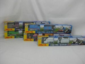 [ including in a package possible ] secondhand goods hobby Plarail asima Gordon skifpa-si- Spencer goods set 