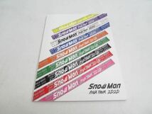 【同梱可】中古品 Snow Man Blu-ray ASIA TOUR 2D.2D. 初回盤_画像6