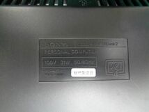 【同梱可】中古品 家電 Sony FDD MSX2 HB-F1XDmk2 キーボード_画像3