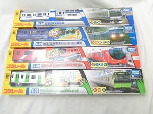 [ including in a package possible ] secondhand goods hobby Plarail S-58 S-39 S-32 S-50 train toy goods set 