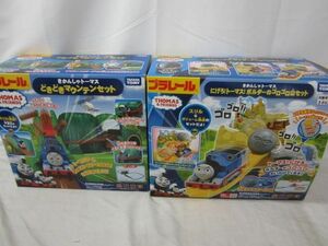 [ set sale secondhand goods ] hobby Plarail train Thomas the Tank Engine boruda-. go Logo ro mountain set etc. goods set 