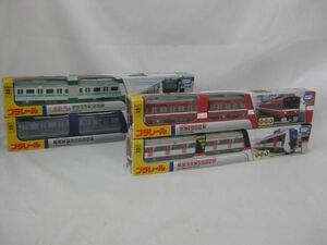 [ including in a package possible ] secondhand goods hobby Plarail E233 series capital sudden 1500 shape capital ... line 5500 shape etc. goods set 