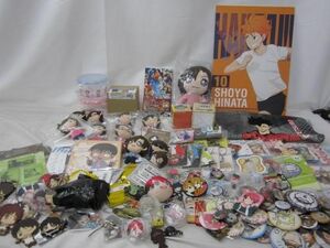 【同梱可】中古品 アニメ ハイキュー 名探偵コナン 進撃の巨人 他 ボード マグカップ ぬいぐるみ マスコット 缶バッ