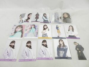 【同梱可】中古品 アイドル 乃木坂46 白石麻衣 のみ 生写真 35枚 いつかできるから今日できる 会場限定 等 グッズセ