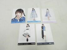 【同梱可】中古品 アイドル 乃木坂46 山下美月 与田祐希 他 生写真 35枚 2020 July-2 等 グッズセット_画像4