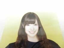 【同梱可】中古品 アイドル 乃木坂46 白石麻衣 生写真 直筆サイン B.L.T.2013 11-YELLOW16/336-B_画像3