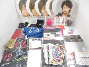 【まとめ売り 動作未確】 ジャニーズ Kis-My-Ft2 KAT-TUN 他 ショッピングバッグ CD パンフレット 等 グッズセット