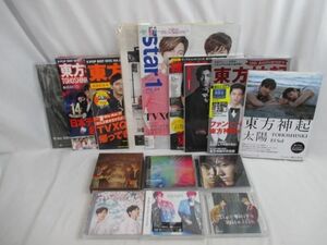 【同梱可】中古品 韓流 東方神起 CD 雑誌 等 グッズセット