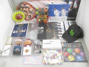 【まとめ売り 中古品】 ジャニーズ KAT-TUN 関ジャニ∞他 貯金箱 キャップ 等 グッズセット