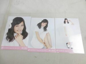 【同梱可】中古品 アイドル 乃木坂46 深川麻衣 生写真 コンプ 3枚 Happy New Year!2015