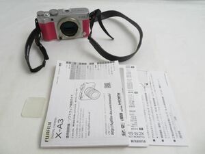 【同梱可】訳有 家電 FUJIFILM XC16-50? F3. 5-5.6 OIS II ピンク