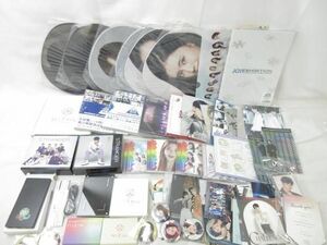 【同梱可】中古品 アーティスト NiziU JO1 他 うちわ CD 写真集 モバイルバッテリー 等 グッズセット