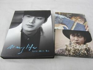 [ включение в покупку возможно ] б/у товар ..i*min ho LEE MINHO с автографом SONG FOR YOU ALL MY LIFE CD DVD товары комплект 