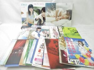 [ including in a package possible ] secondhand goods idol Hello! Project Suzuki love . on . charge ...... beautiful other photoalbum etc. goods set 