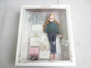 [ including in a package possible ] unopened hobby Takara Tommy Licca-chan stylish doll collection LiccA olive pe plum baby's bib 