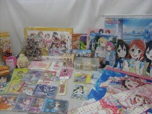 【同梱可】中古品 アニメ ラブライブ 虹ヶ咲学園 のみ タペストリー イラストボード 等 グッズセット