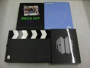 [ including in a package possible ] secondhand goods .. bulletproof boy .BTS only Memories of 2021 deco kit etc. goods set 