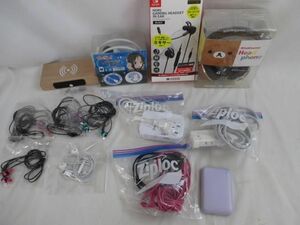 [ including in a package possible ] secondhand goods consumer electronics headphone earphone etc. goods set 