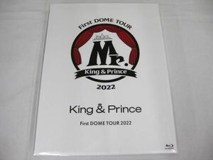 【未開封 同梱可】 King & Prince DVD First DOME TOUR 2022 Mr. 初回限定盤