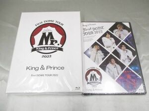 【未開封 同梱可】 King & Prince Blu-ray First DOME TOUR 2022 Mr. 初回限定盤 通常盤 2点 グッズセット